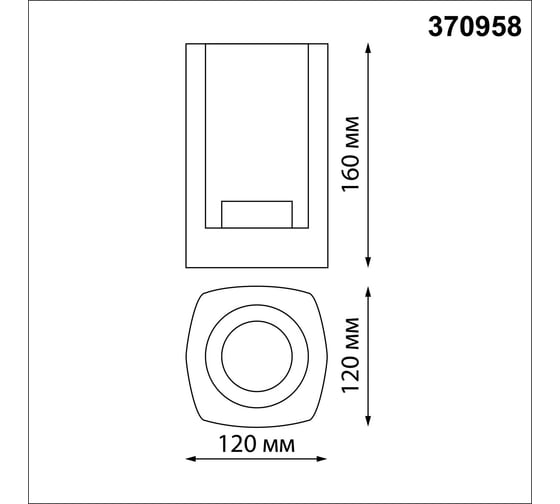 Ландшафтный светильник NOVOTECH настенный_потолочный E27 max 20W VISI 370958