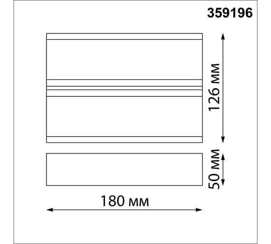 Ландшафтный светильник NOVOTECH светодиодный настенный LED 12W STRAI 359196