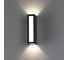 Ландшафтный светильник NOVOTECH светодиодный настенный LED 8W STRAIT 359194 2