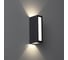 Ландшафтный светильник NOVOTECH светодиодный настенный LED 8W STRAIT 359194 3