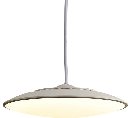 Подвесной светильник MANTRA slim 8105