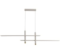 Подвесной светильник MANTRA esparta 7982