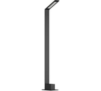 Светодиодный светильник DesignLed GW-0106-800-6-BL-WW, серия GW, Черный, 6Вт, IP65, Теплый белый (3000К) 00-00007095