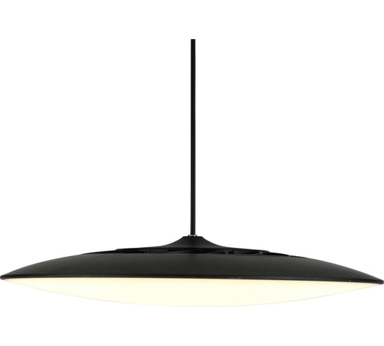 Подвесной светильник MANTRA slim 8103