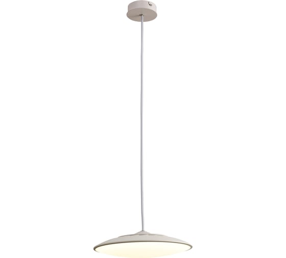 Подвесной светильник MANTRA slim 8104 1
