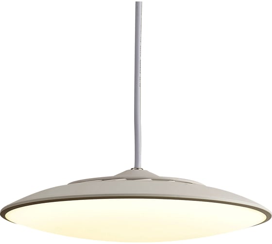 Подвесной светильник MANTRA slim 8104