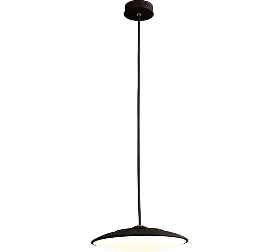 Подвесной светильник MANTRA slim 8106 1