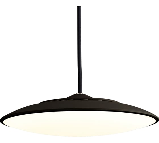 Подвесной светильник MANTRA slim 8106