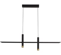 Подвесной светильник MANTRA esparta 7981