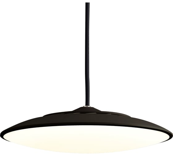 Подвесной светильник MANTRA slim 8107
