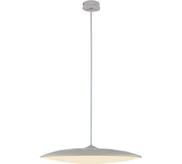 Подвесной светильник MANTRA slim 8101