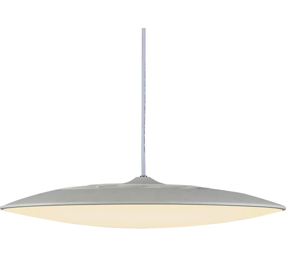 Подвесной светильник MANTRA slim 8101