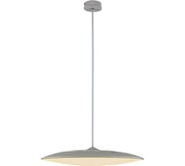Подвесной светильник MANTRA slim 8100