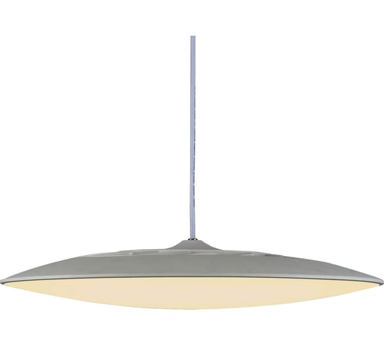 Подвесной светильник MANTRA slim 8100