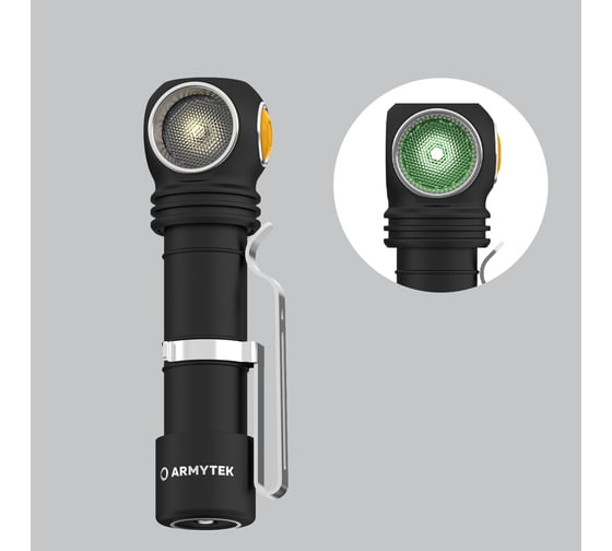 Фонарь Armytek Wizard C2 WG Magnet USB Теплый F09201W