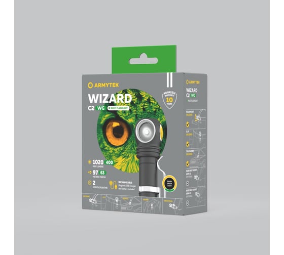 Фонарь Armytek Wizard C2 WG Magnet USB Теплый F09201W
