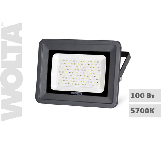 Светодиодный прожектор Wolta 5700K, холодный белый свет, 100Вт, IK08, SMD IP 65, серый WFL-100W/06