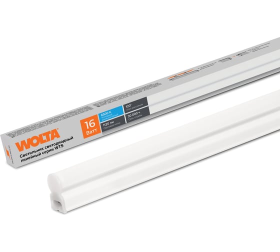 Светодиодный светильник Wolta 16 Вт, 6500К Холодный белый свет, IP20, 1120лм , линейный (полная сборка), 874х37х22 мм WT5W16W90