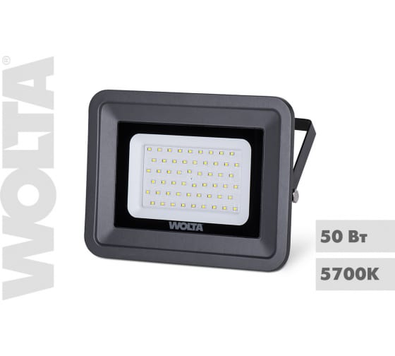 Светодиодный прожектор Wolta 5700K, 50 W SMD, IP 65, цвет серый, слим WFL-50W/06 1