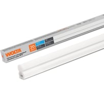 Светодиодный светильник Wolta 20 Вт, 6500К холодный белый свет, IP20, 1400 Лм , линейный (полная сборка), WT5W20W120