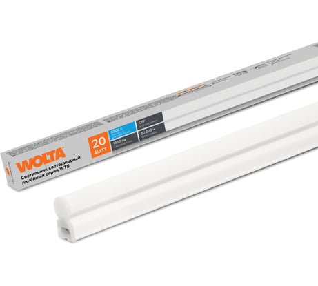 Светодиодный светильник Wolta 20 Вт, 6500К холодный белый свет, IP20, 1400 Лм , линейный (полная сборка), WT5W20W120
