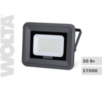 Светодиодный прожектор Wolta 5700K, 30W SMD,IP 65, цвет серый, слим WFL-30W/06