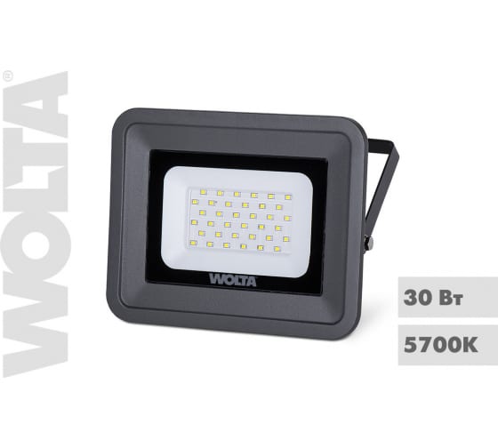 Светодиодный прожектор Wolta 5700K, 30W SMD,IP 65, цвет серый, слим WFL-30W/06 1