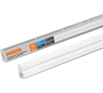 Светодиодный светильник Wolta 10 Вт, 6500К Холодный белый свет, IP20, 700 Лм , линейный (полная сборка), 574х37х22 мм WT5W10W60