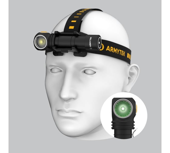 Фонарь Armytek Wizard C2 WG Magnet USB Белый F09201C