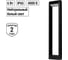 Светильник уличный LED TDM ELECTRIC, Аура, H800 мм, 6 Вт, 4000 K, алюминий/черный, IP65 SQ0330-4041 2