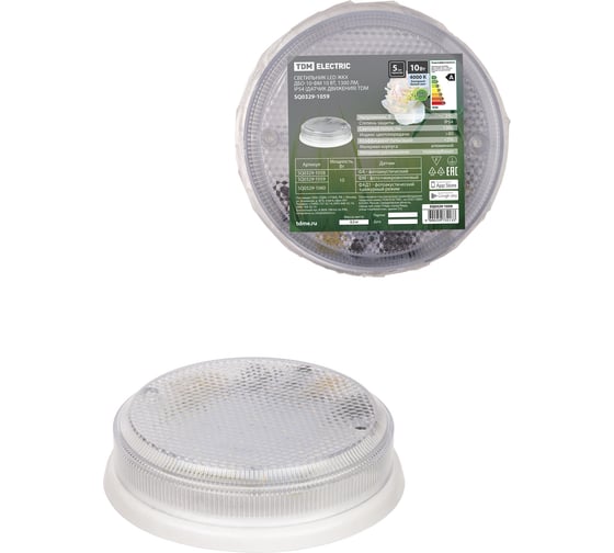 Светильник TDM ELECTRIC led ЖКХ ДБО-10-фм 10 Вт, 1300 Лм, ip54 (датчик движения) SQ0329-1059 1