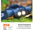 Фонарь ЯРКИЙ ЛУЧ YLP PANDA 3 налобный CREE XP-L HI+XP-G3 max.1100лм, IPX8, магнит, под акк. 18650 4606400105930 5