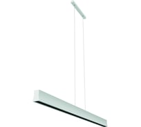 Подвесной линейный светильник MANTRA hanok 7540