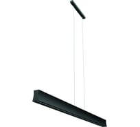 Подвесной линейный светильник MANTRA hanok 7544