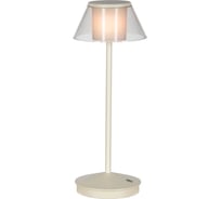 Переносной уличный светильник MANTRA K5 7988