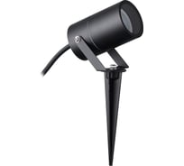 Наземный уличный светильник MANTRA quebec 8155