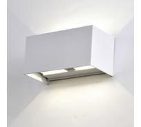 Настенный уличный светильник MANTRA davos 7816