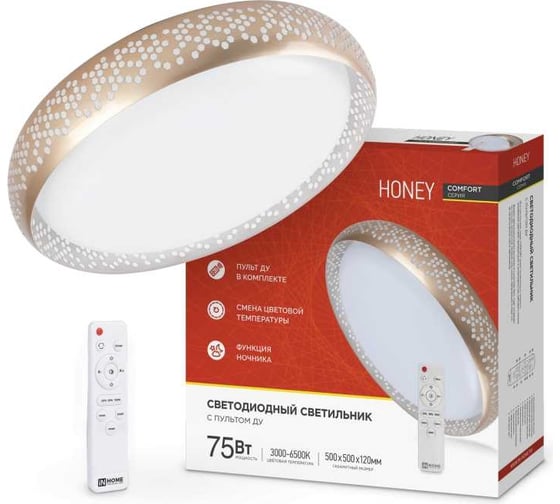 Светодиодный светильник IN HOME COMFORT HONEY 75Вт 230В 3000-6500K 6000Лм 500x120мм c пультом ДУ 4690612034843