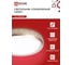 Светодиодный светильник IN HOME COMFORT HONEY 75Вт 230В 3000-6500K 6000Лм 500x120мм c пультом ДУ 4690612034843 4