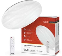 Светодиодный светильник IN HOME COMFORT WAVE 75Вт 230В 3000-6500K 6000Лм 490x85мм с пультом ДУ 4690612034836
