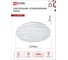 Светодиодный светильник IN HOME COMFORT WAVE 75Вт 230В 3000-6500K 6000Лм 490x85мм с пультом ДУ 4690612034836 4