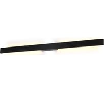 Настенный уличный светильник MANTRA lotus 7992