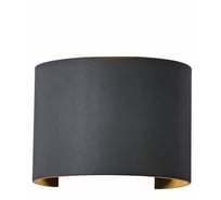 Настенный уличный светильник MANTRA davos 7645