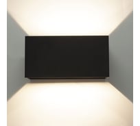 Настенный уличный светильник MANTRA davos 7819