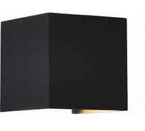 Настенный уличный светильник MANTRA DAVOS 7649