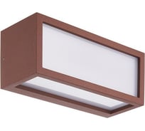 Настенный уличный светильник MANTRA utah 7052