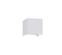 Настенный уличный светильник MANTRA DAVOS 7648