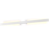 Настенный уличный светильник MANTRA lotus 7994