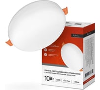 Светодиодная встраиваемая безрамочная панель IN HOME RLP-FL 10Вт 230В 4000К 900Лм 100мм с рег. монтаж. 50-75мм белая IP20 4690612036687