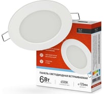 Светодиодная встраиваемая круглая панель IN HOME RLP 6Вт 230В 6500К 420Лм 120мм белая IP40 4690612038452